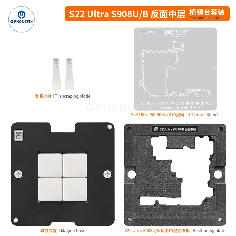 AMAOE Samsung Middle Layer Tin Planting Platform With BGA Stencil