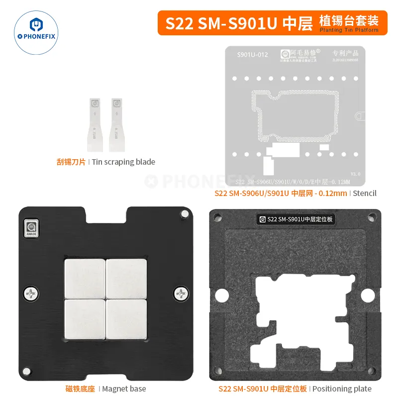 AMAOE Samsung Middle Layer Tin Planting Platform With BGA Stencil