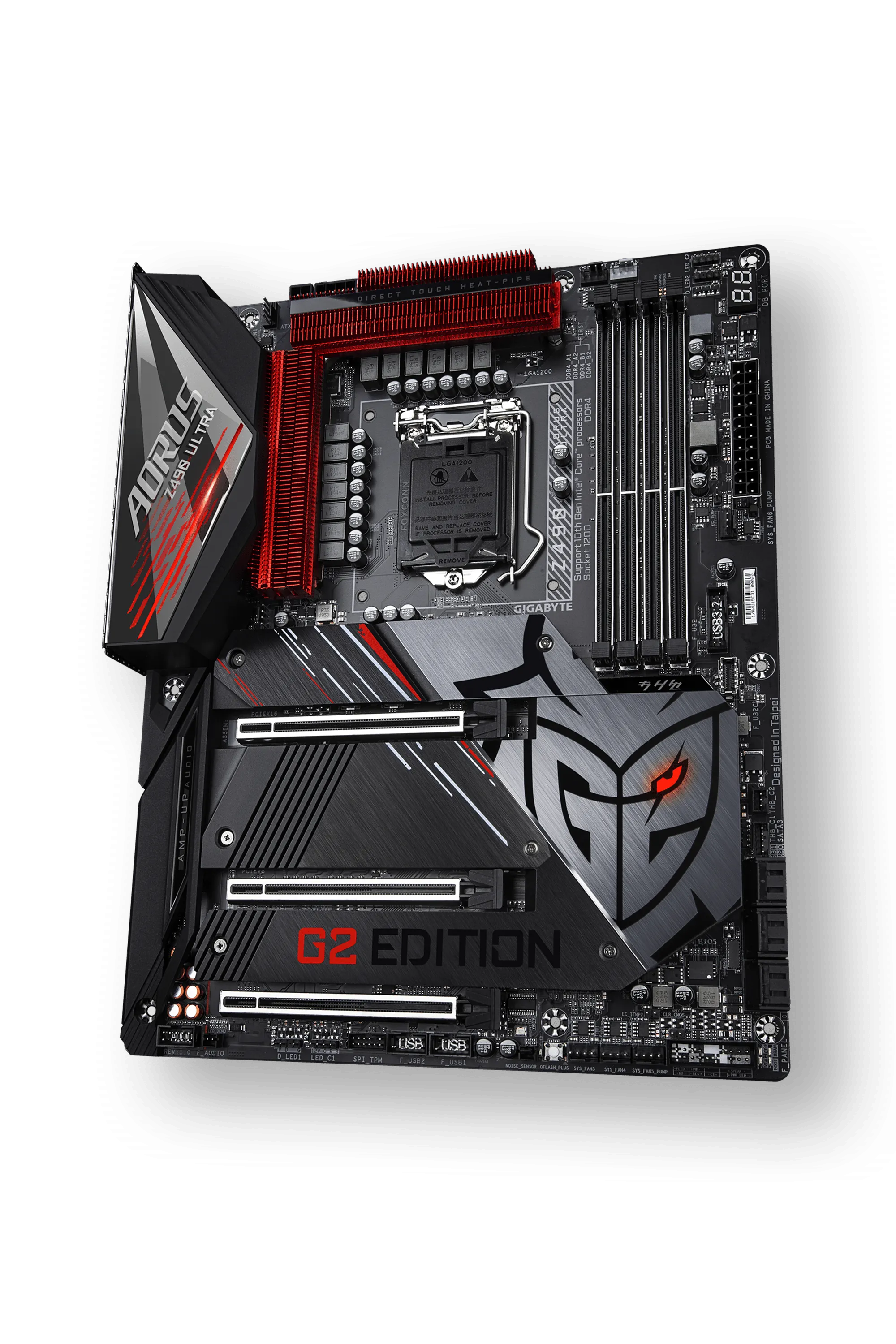 Z490 AORUS ULTRA G2